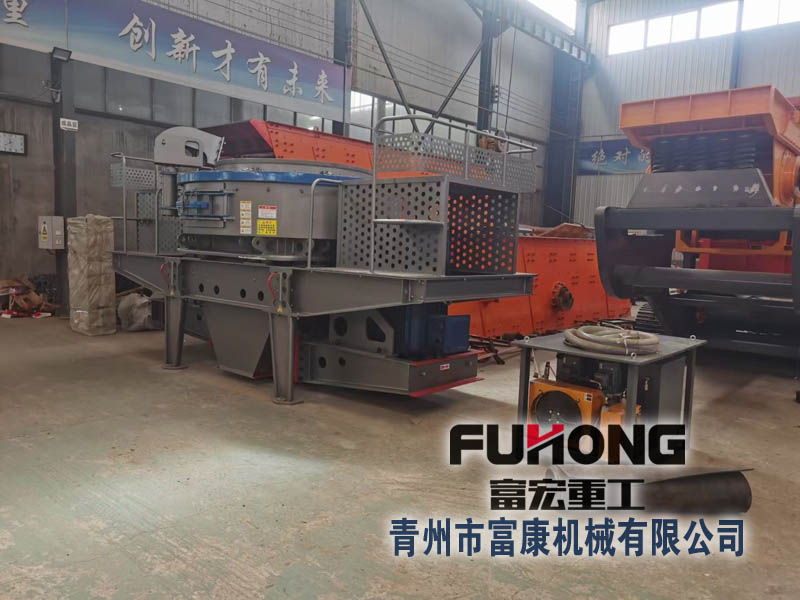 沖擊式破碎機適用于破碎各種硬、脆物料