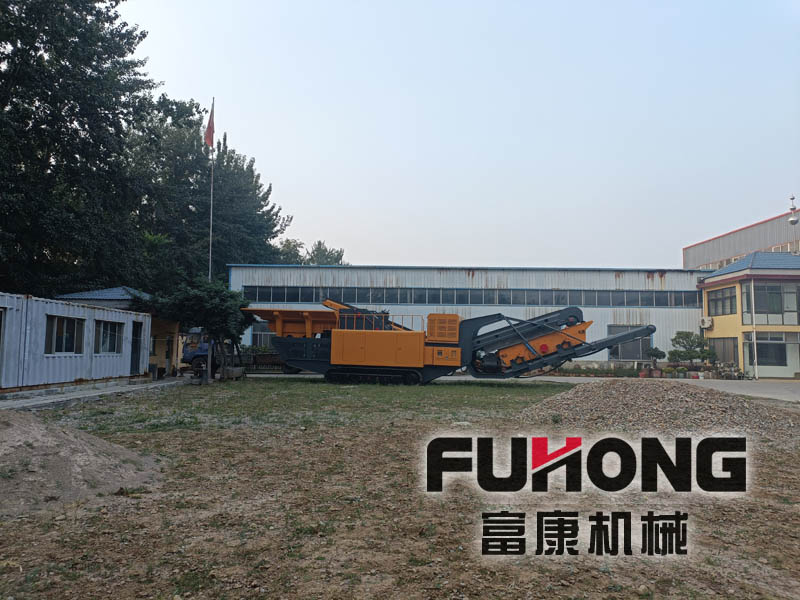 移動履帶一體式破碎機(jī) 移動履帶一體式破碎機(jī)